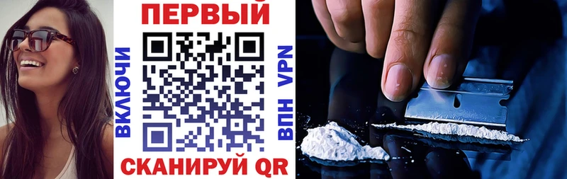 купить   Зуевка  Amphetamine Розовый 