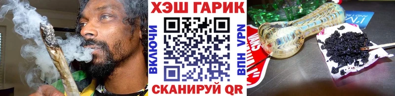 Гашиш индика сатива  Зуевка 
