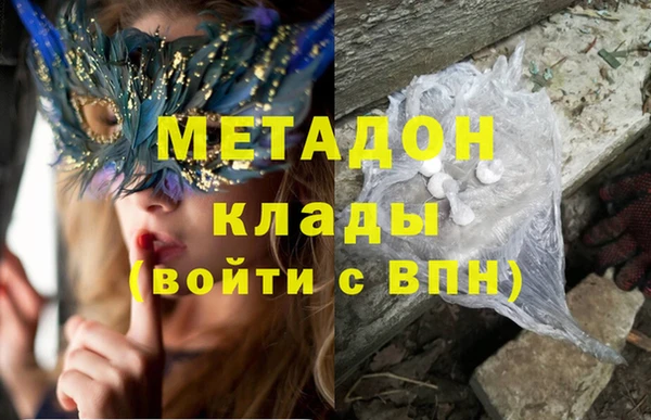 хмурый Алзамай