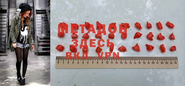 хмурый Алзамай