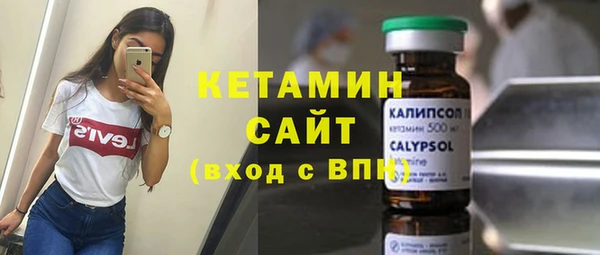 ALPHA PVP Алексеевка