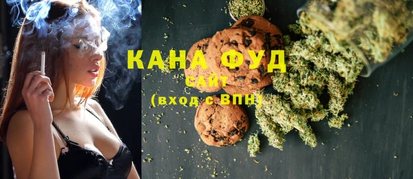 кокаин VHQ Алексин