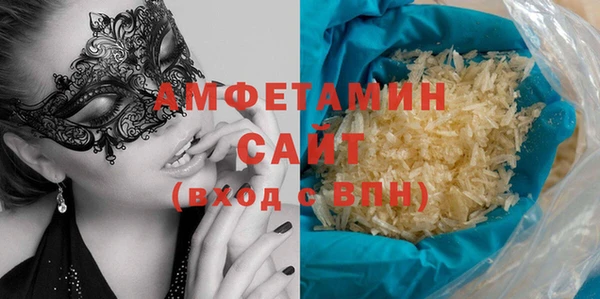 крисы Абдулино