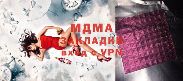 хмурый Алзамай